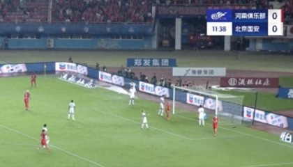 河南vs国安现场共计21151人，创河南本赛季主场上座人数新高