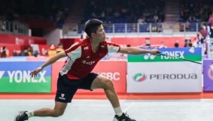 官方赛事页面-国羽两金收官澳大利亚赛 翁泓阳解锁重量级桂冠