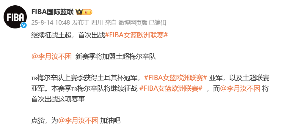 screenshot_2025-08-14_12-40-36.png